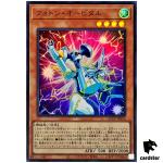 Photon Orbital QCCP-JP054 Ultra [UR] 25th Chronicle side Pride Yugioh Japan