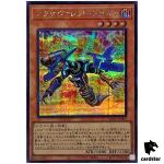 Magnarokket Dragon QCCP-JP091 Secret [ScR] Chronicle side Pride Yugioh Japan