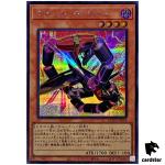 Rokket Caliber QCCP-JP096 Secret [ScR] 25th Chronicle side Pride Yugioh Japa