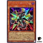 Rokket Recharger QCCP-JP095 Secret [ScR] Chronicle side Pride Yugioh Japan