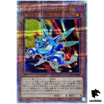 Rokket Synchron QCCP-JP092 Quarter [QSrR] Chronicle side Pride Yugioh Japan