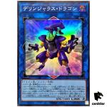 Dillingerous Dragon QCCP-JP100 Super [SR] Chronicle side Pride Yugioh Japan