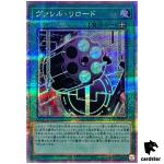 Borrel Regenerator QCCP-JP107 Quarter [QSrR] Chronicle side Pride Yugioh Jap