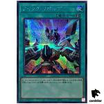 Quick Launch QCCP-JP105 Secret [ScR] 25th Chronicle side Pride Yugioh Japan