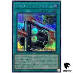 Boot Sector Launch QCCP-JP106 Secret [ScR] Chronicle side Pride Yugioh Japan