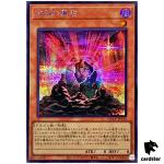The Black Stone of Legend QCCP-JP110 Secret [ScR] Chron side Pride Yugioh