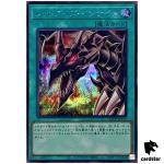 Red-Eyes Insight QCCP-JP117 Secret [ScR] Chronicle side Pride Yugioh Japan