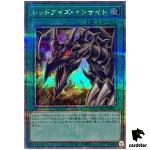 Red-Eyes Insight QCCP-JP117 Quarter [QSrR] Chronicle side Pride Yugioh Japan