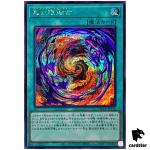 Red-Eyes Fusion QCCP-JP116 Secret [ScR] 25th Chronicle side Pride Yugioh Jap