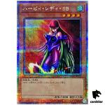 Cyber Harpie Lady QCCP-JP119 Quarter [QSrR] Chronicle side Pride Yugioh Japa