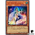 Harpie Queen QCCP-JP120 Super [SR] 25th Chronicle side Pride Yugioh Japan