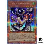 Harpie Channeler QCCP-JP121 Quarter [QSrR] Chronicle side Pride Yugioh Japan