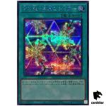 Elegant Egotist QCCP-JP126 Secret [ScR] 25th Chronicle side Pride Yugioh Jap