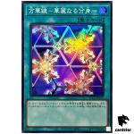 Elegant Egotist QCCP-JP126 Super [SR] Chronicle side Pride Yugioh Japan
