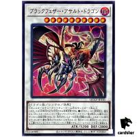 Black-Winged Assault Dragon QCCP-JP141 Ultra [UR] Chronic side Pride Yugioh