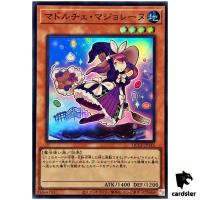 Madolche Magileine QCCP-JP145 Super [SR] Chronicle side Pride Yugioh Japan