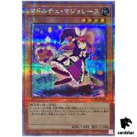 Madolche Magileine QCCP-JP145 Quarter [QSrR] Chronicle side Pride Yugioh Jap