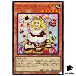 Madolche Puddingcess QCCP-JP146 Ultra [UR] Chronicle side Pride Yugioh JP