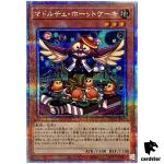 Madolche Hootcake QCCP-JP148 Quarter [QSrR] Chronicle side Pride Yugioh Japa