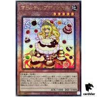 Madolche Puddingcess QCCP-JP146 Ultimate [UtR] Chron side Pride Yugioh Japan