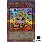 Madolche Puddingcess QCCP-JP146 Quarter [QSrR] Chronicle side Pride Yugioh
