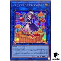 Madolche Fresh Sistart QCCP-JP154 Secret [ScR] Chron side Pride Yugioh Japan