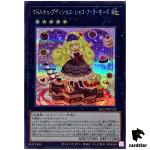 Madolche Puddingcess Chocolat-a-la-Mode QCCP-JP152 Secret [ScR] Pride Yugioh