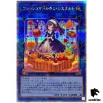 Madolche Fresh Sistart QCCP-JP154 Quarter [QSrR] Chronicle side Pride Yugioh