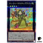 Madolche Teacher Glassouffle QCCP-JP153 Quarter [QSrR] side Pride Yugioh