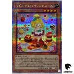 Madolche Petingcessoeur QCCP-JP150 Quarter [QSrR] side Pride Yugioh Japan