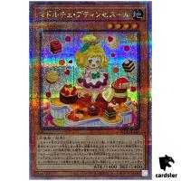 Madolche Petingcessoeur QCCP-JP150 Quarter [QSrR] side Pride Yugioh Japan