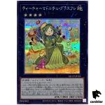 Madolche Teacher Glassouffle QCCP-JP153 Secret [ScR] Chron side Pride Yugioh
