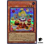 Madolche Petingcessoeur QCCP-JP150 Secret [ScR] Chronicle side Pride Yugioh