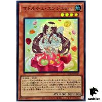 Madolche Anjelly QCCP-JP149 Super [SR] Chronicle side Pride Yugioh Japan