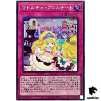 Madolche Promenade QCCP-JP158 Super [SR] Chronicle side Pride Yugioh Japan