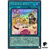 Madolche Salon QCCP-JP157 Super [SR] 25th Chronicle side Pride Yugioh Japan