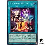 Madolche Ticket QCCP-JP156 Super [SR] Chronicle side Pride Yugioh Japan