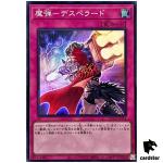 Magical Musket - Desperado QCCP-JP164 Super [SR] Chronicle side Pride Yugioh