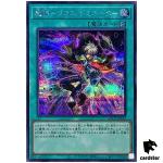 Magical Musket - Cross-Domination QCCP-JP163 Secret [ScR] side Pride Yugioh