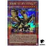 Thunder Dragonhawk QCCP-JP171 Quarter [QSrR] Chronicle side Pride Yugioh Jap