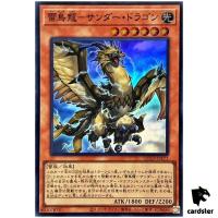 Thunder Dragonhawk QCCP-JP171 Super [SR] Chronicle side Pride Yugioh Japan