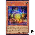 Thunder Dragonmatrix QCCP-JP169 Secret [ScR] Chronicle side Pride Yugioh Jap