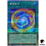 Thunder Dragon Fusion QCCP-JP175 Quarter [QSrR] Chronicle side Pride Yugioh