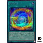 Thunder Dragon Fusion QCCP-JP175 Secret [ScR] Chronicle side Pride Yugioh Ja
