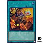 Trade-In QCCP-JP192 Secret [ScR] 25th Chronicle sidePride Yugioh Japan