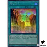 Dragon Ravine QCCP-JP193 Secret [ScR] 25th Chronicle side Pride Yugioh Japan