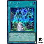 Return of the Dragon Lords QCCP-JP195 Secret [ScR] side Pride Yugioh Japan