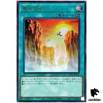 Dragon Ravine QCCP-JP193 Ultra [UR] 25th Chronicle side Pride Yugioh Japan