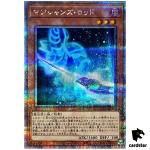 Magician s Rod 25th Secret QCCU-JP003 [QSrR] 25th Century side Unity Yugioh