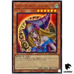 Dark Magician Girl - Ultra Rare QCCU-JP002 [UR] 25th side Unity Yugioh